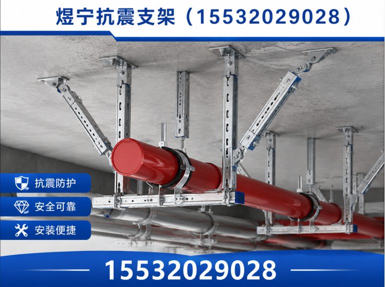 白城建筑预埋件展示图